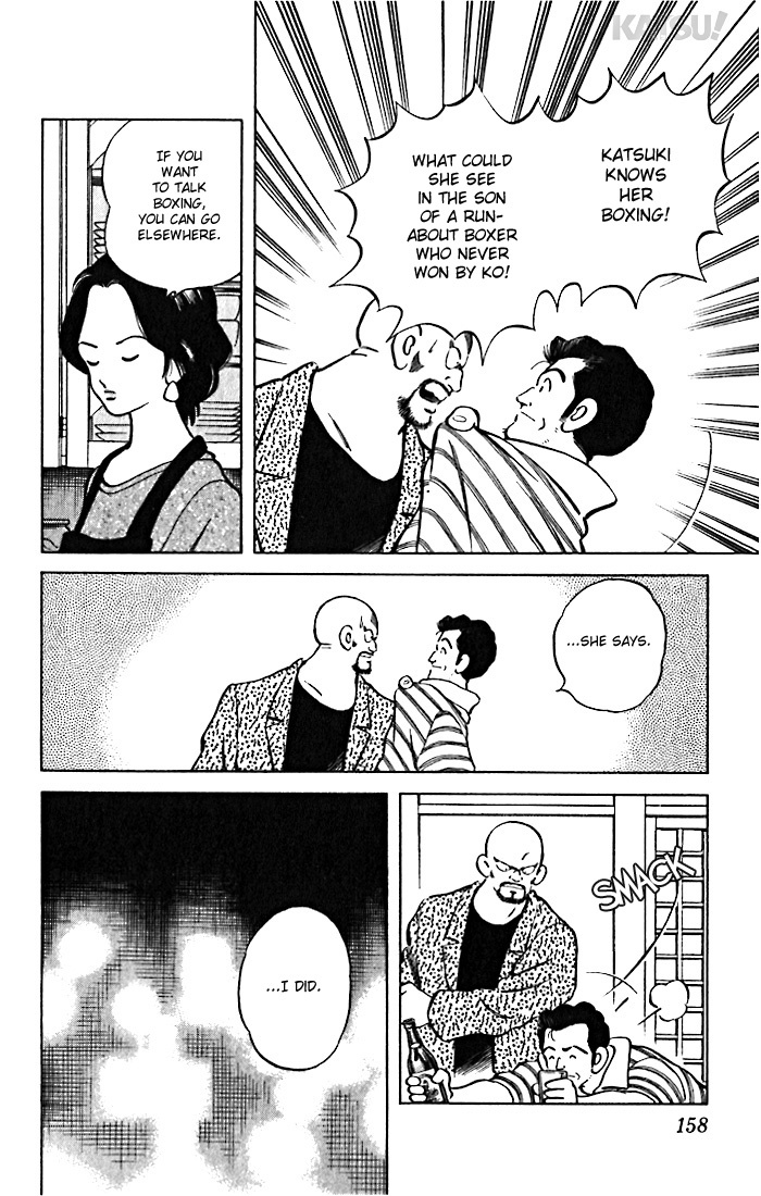 Katsu Chapter 47 page 10 - Chapter 47: Win by KO