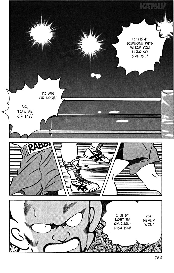 Katsu Chapter 47 page 6 - Chapter 47: Win by KO