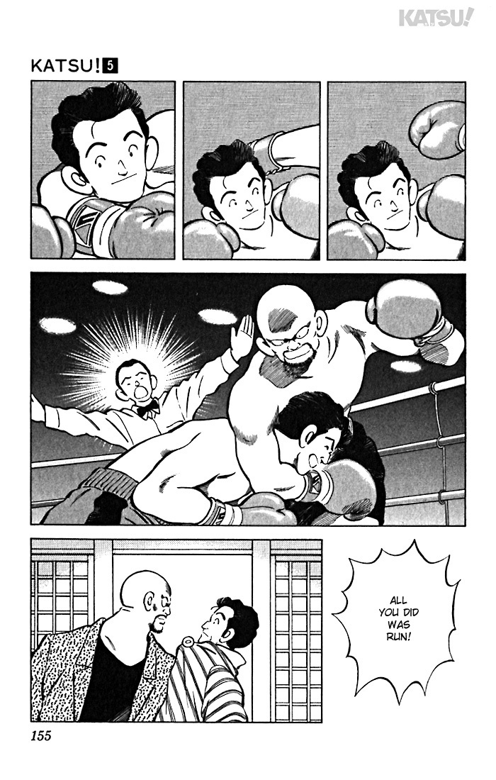 Katsu Chapter 47 page 7 - Chapter 47: Win by KO