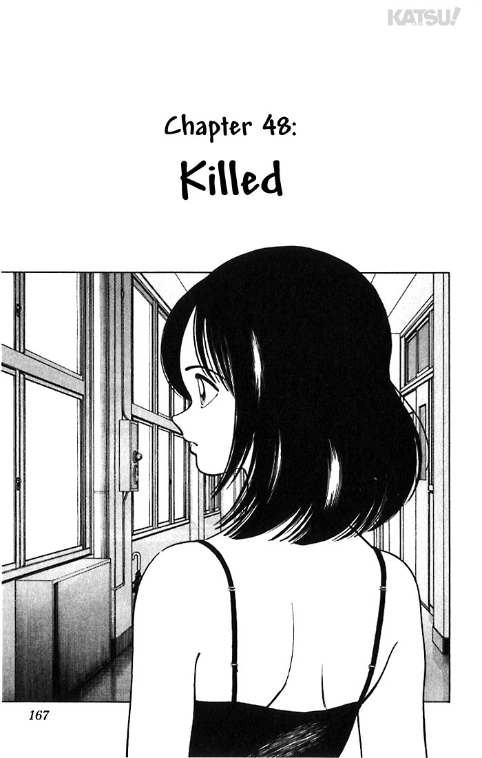 Katsu Chapter 48 page 1 - Chapter 48: Killed