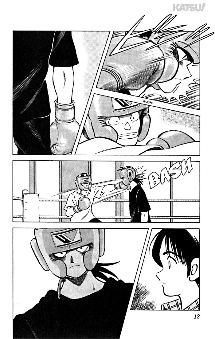 Katsu Chapter 49 page 12 - Chapter 49: Not to you