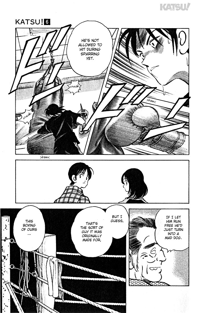 Katsu Chapter 49 page 15 - Chapter 49: Not to you