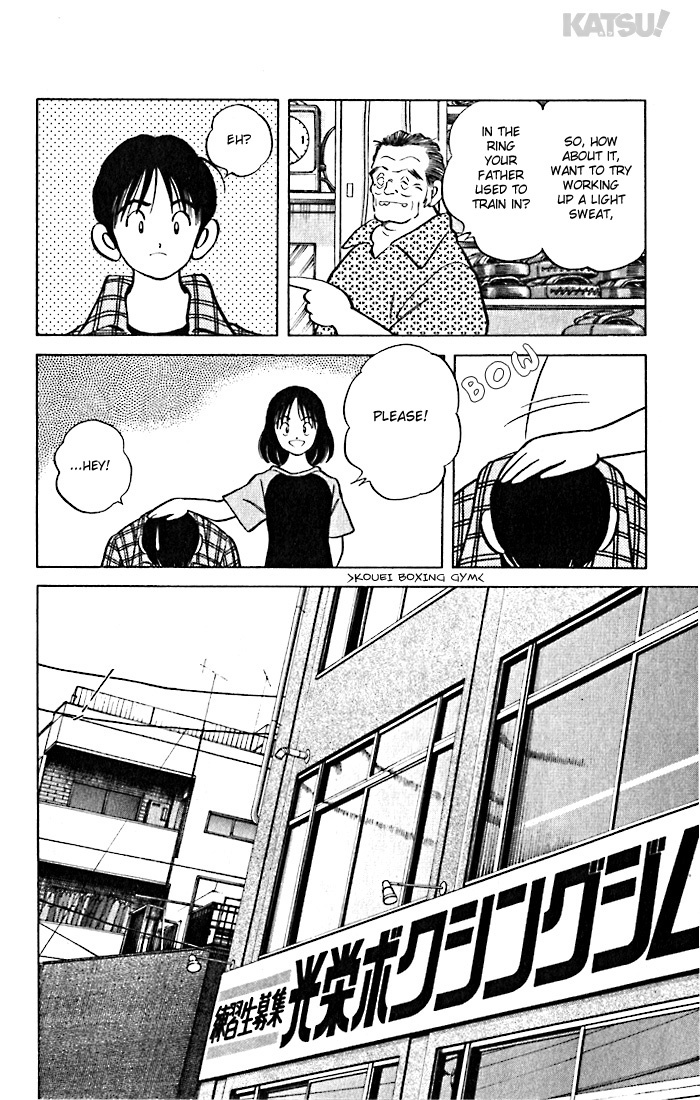 Katsu Chapter 49 page 16 - Chapter 49: Not to you