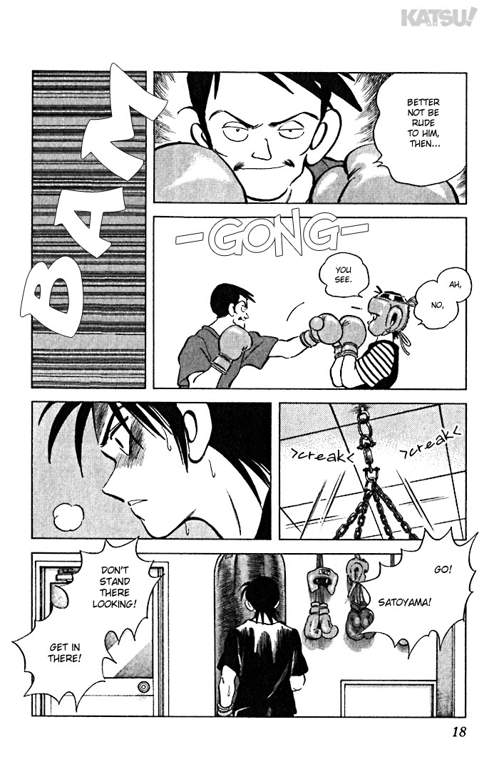 Katsu Chapter 49 page 18 - Chapter 49: Not to you