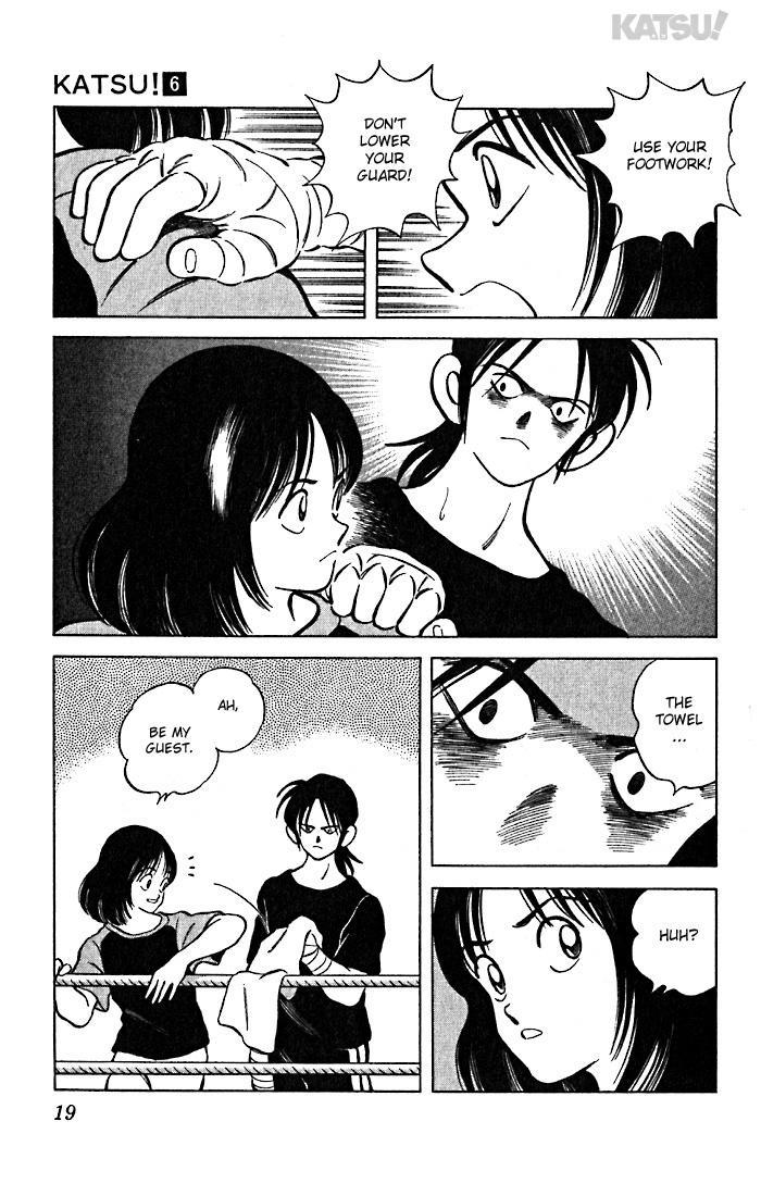 Katsu Chapter 49 page 19 - Chapter 49: Not to you
