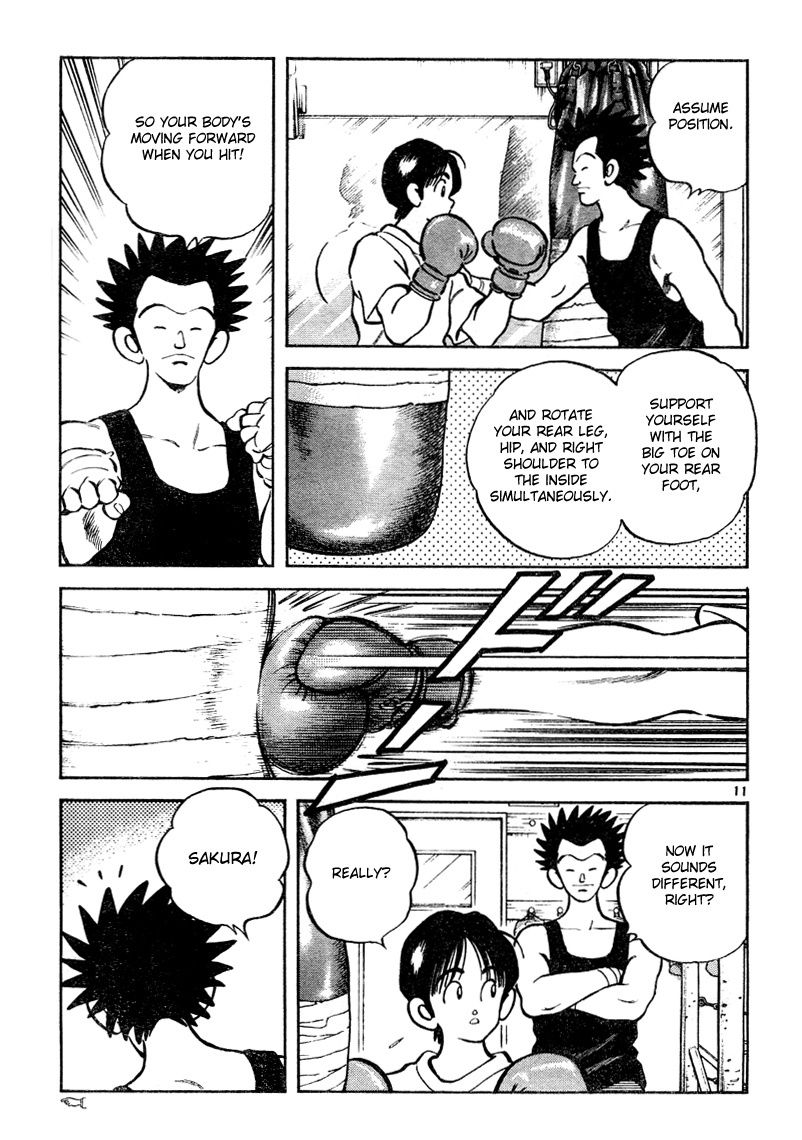 Katsu Chapter 5 page 11 - Chapter 5: I can tell by the smell!