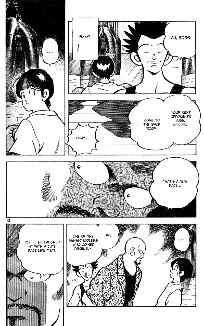 Katsu Chapter 5 page 12 - Chapter 5: I can tell by the smell!