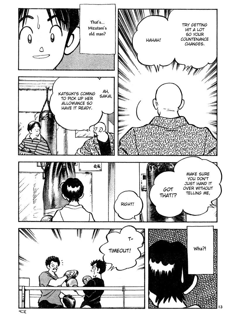 Katsu Chapter 5 page 13 - Chapter 5: I can tell by the smell!