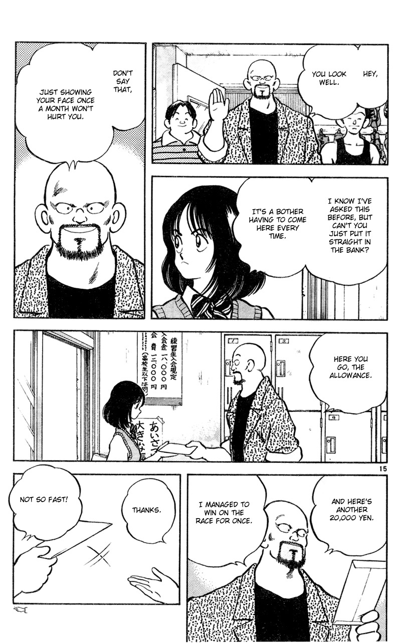 Katsu Chapter 5 page 15 - Chapter 5: I can tell by the smell!