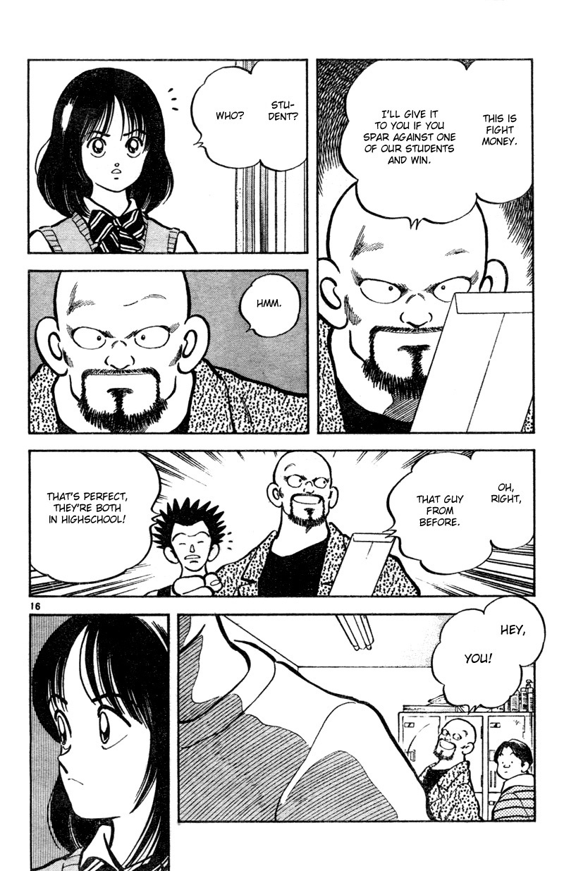 Katsu Chapter 5 page 16 - Chapter 5: I can tell by the smell!