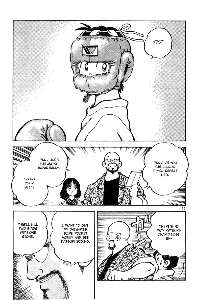 Katsu Chapter 5 page 17 - Chapter 5: I can tell by the smell!