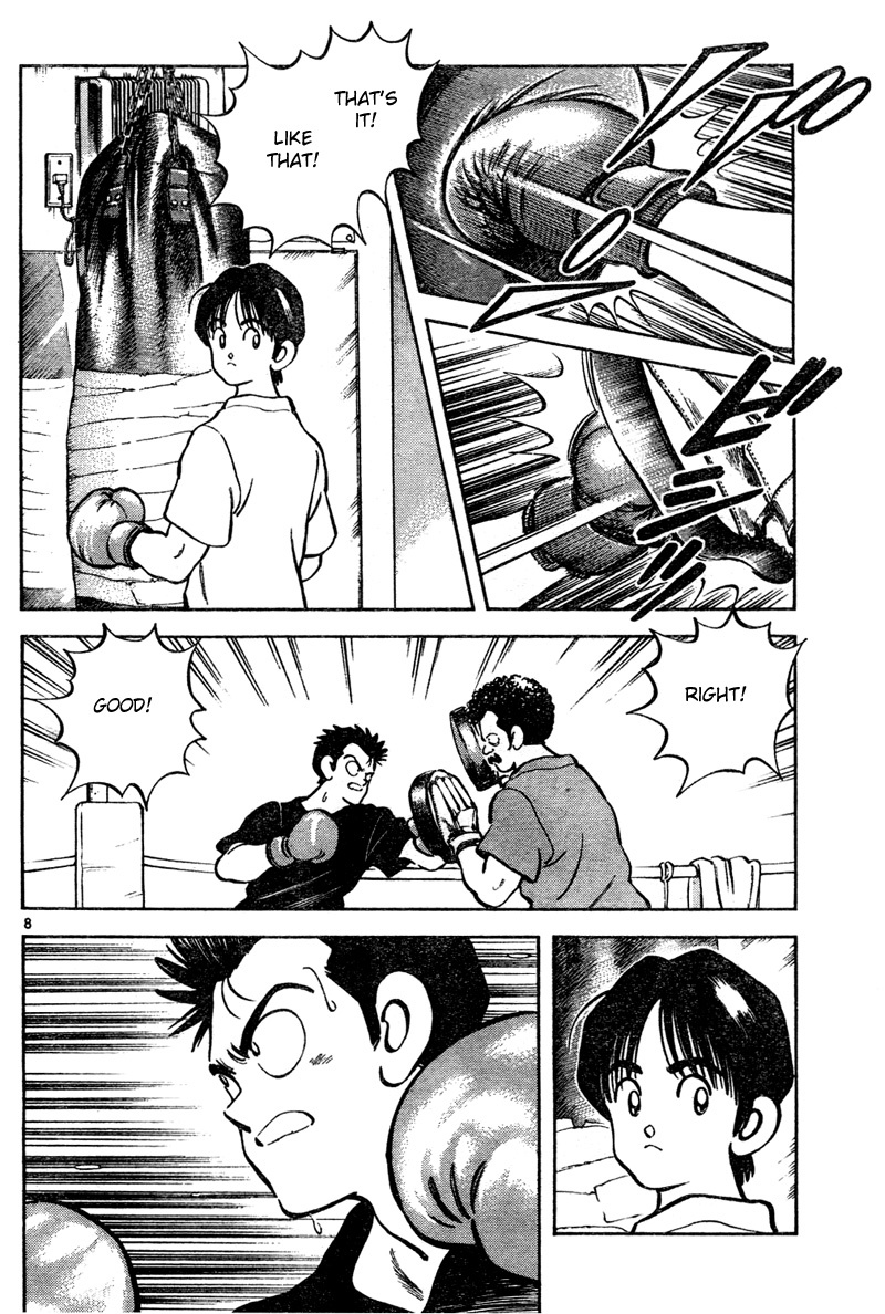 Katsu Chapter 5 page 8 - Chapter 5: I can tell by the smell!