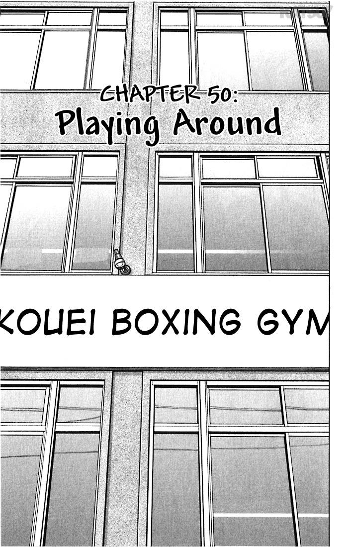 Katsu Chapter 50 page 1 - Chapter 50: Playing around