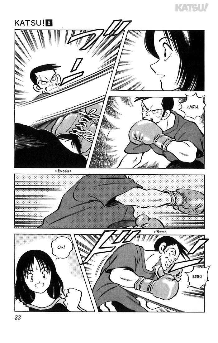Katsu Chapter 50 page 11 - Chapter 50: Playing around