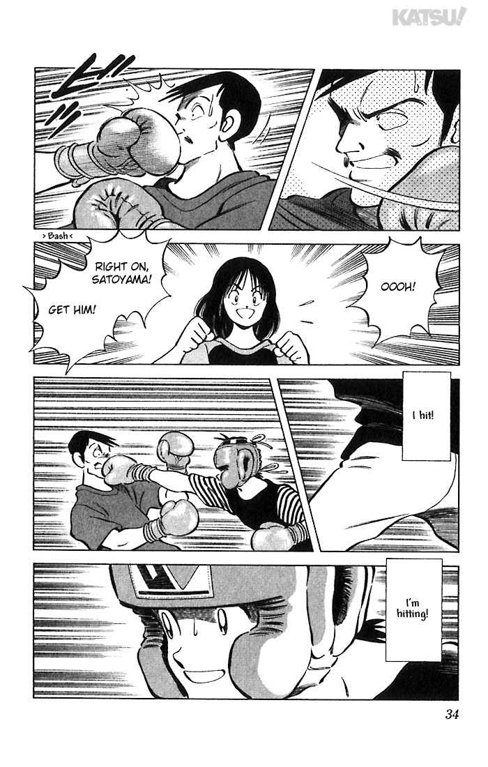Katsu Chapter 50 page 12 - Chapter 50: Playing around