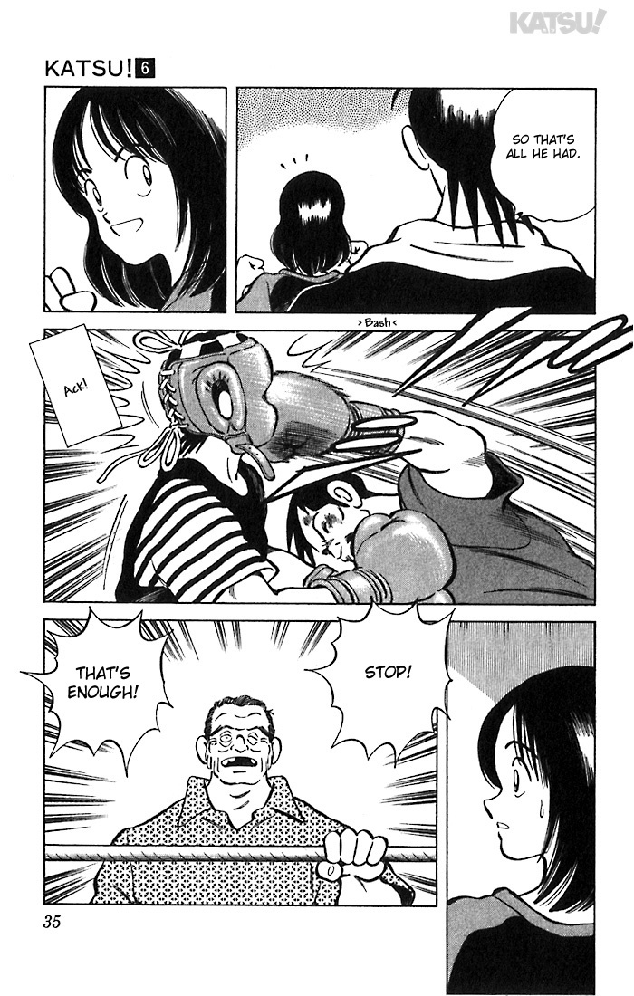 Katsu Chapter 50 page 13 - Chapter 50: Playing around
