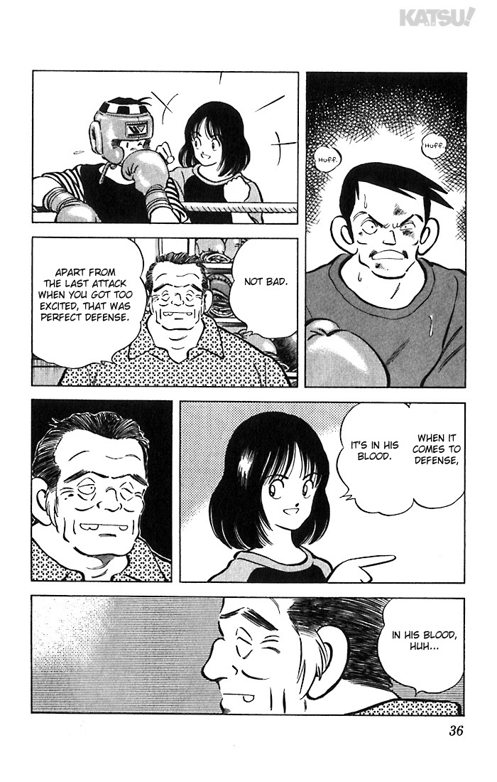 Katsu Chapter 50 page 14 - Chapter 50: Playing around
