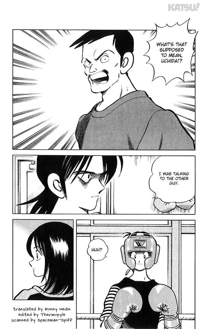 Katsu Chapter 50 page 2 - Chapter 50: Playing around