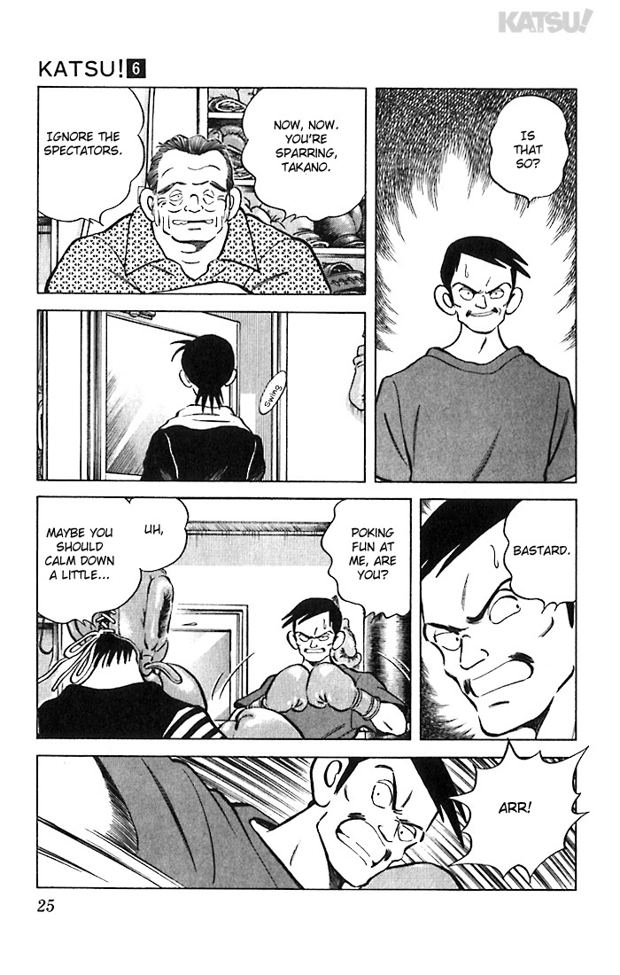 Katsu Chapter 50 page 3 - Chapter 50: Playing around