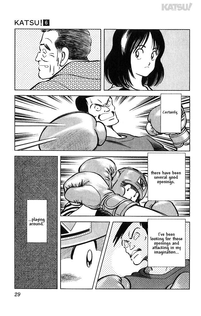 Katsu Chapter 50 page 7 - Chapter 50: Playing around