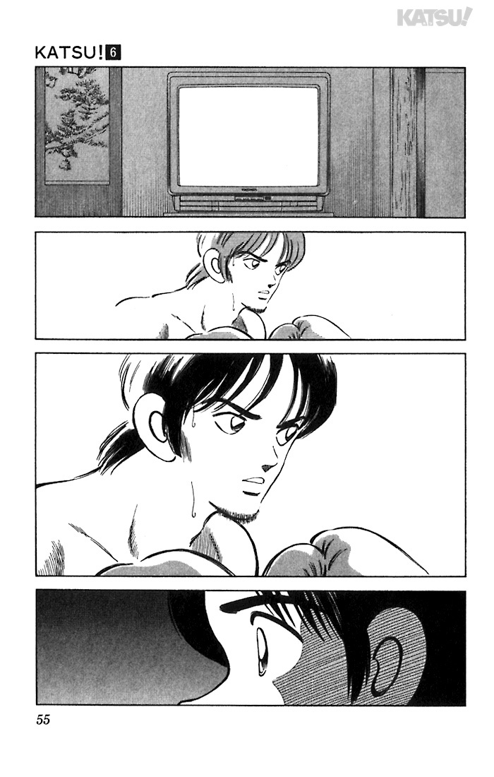 Katsu Chapter 51 page 15 - Chapter 51: The boxer who knocked him down