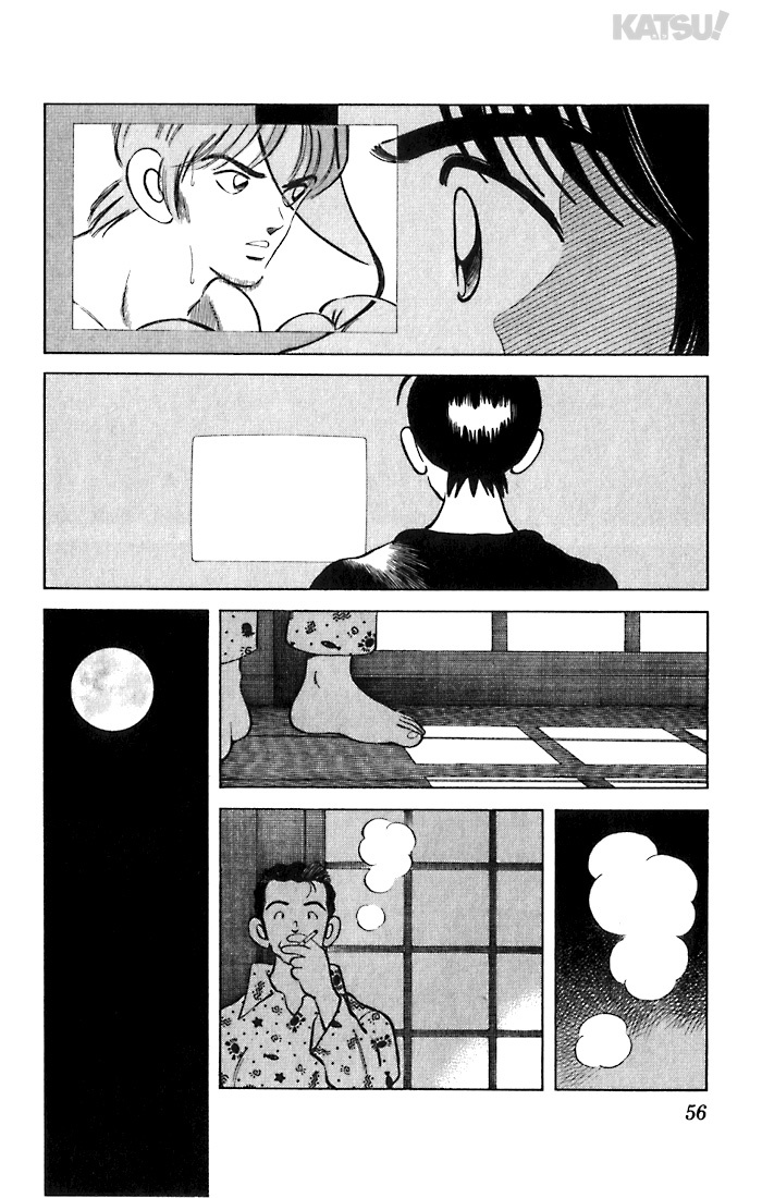 Katsu Chapter 51 page 16 - Chapter 51: The boxer who knocked him down