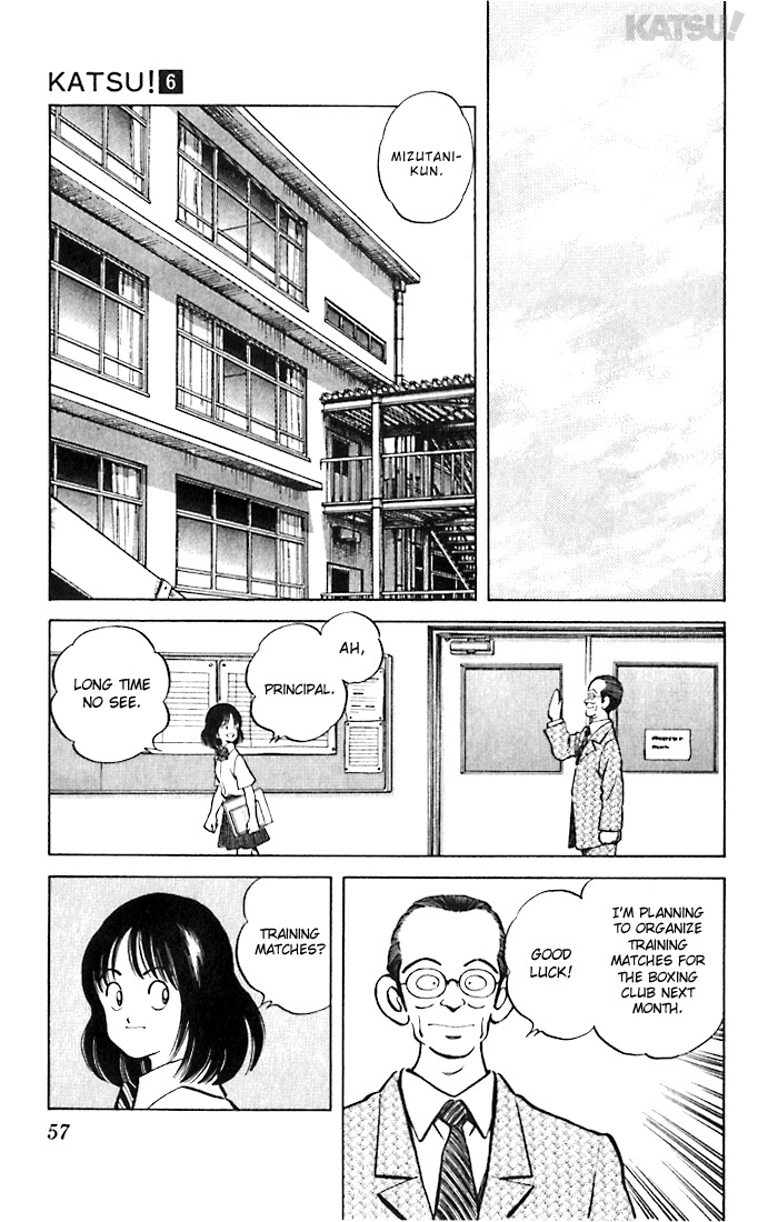 Katsu Chapter 51 page 17 - Chapter 51: The boxer who knocked him down