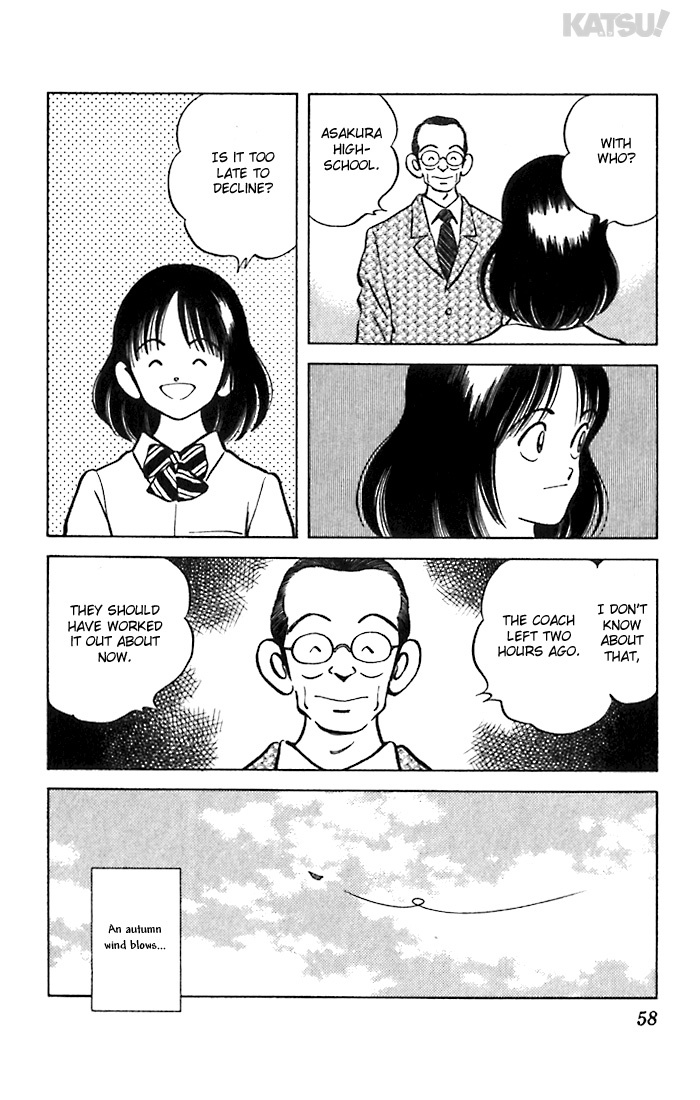 Katsu Chapter 51 page 18 - Chapter 51: The boxer who knocked him down