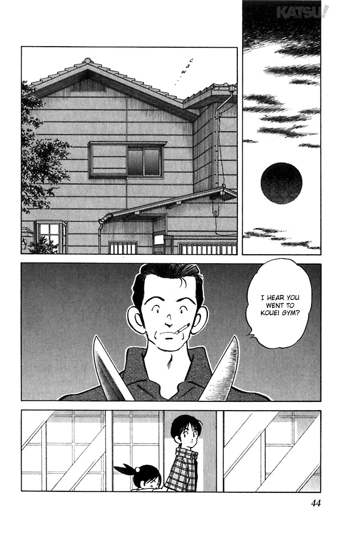 Katsu Chapter 51 page 4 - Chapter 51: The boxer who knocked him down