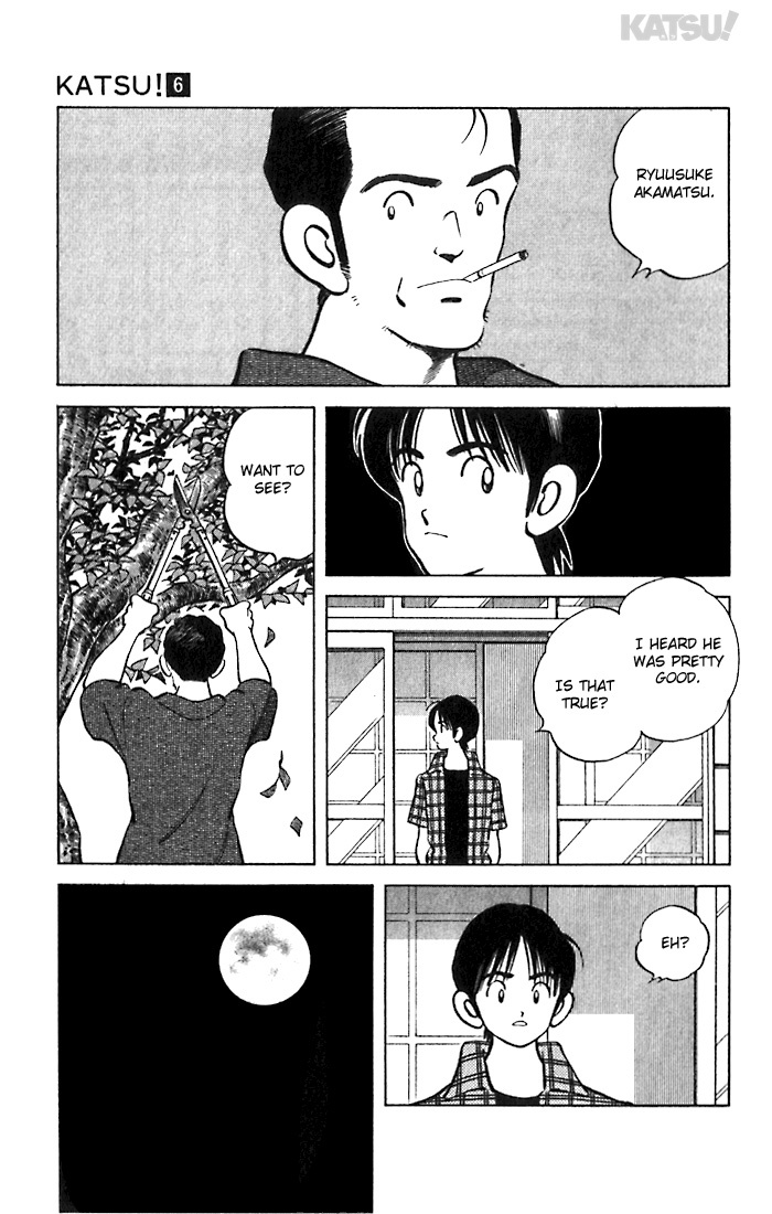 Katsu Chapter 51 page 7 - Chapter 51: The boxer who knocked him down