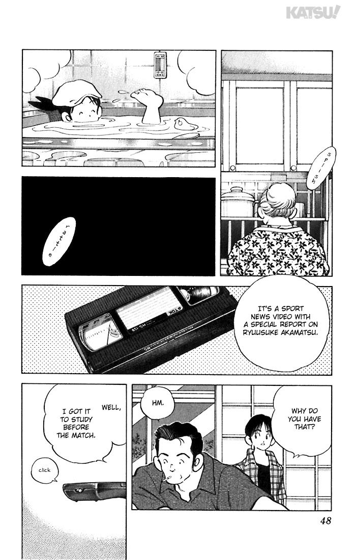Katsu Chapter 51 page 8 - Chapter 51: The boxer who knocked him down