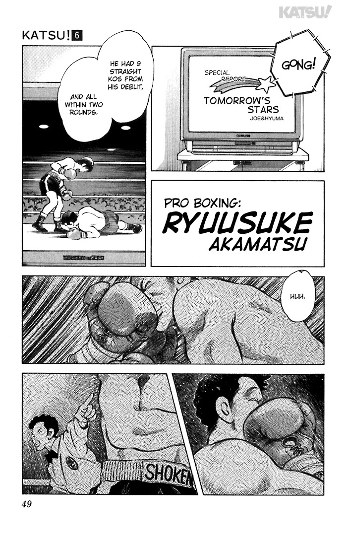 Katsu Chapter 51 page 9 - Chapter 51: The boxer who knocked him down