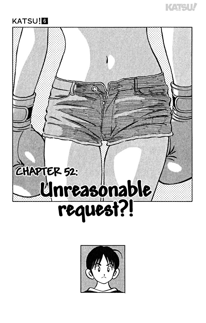 Katsu Chapter 52 page 1 - Chapter 52: Unreasonable request?!