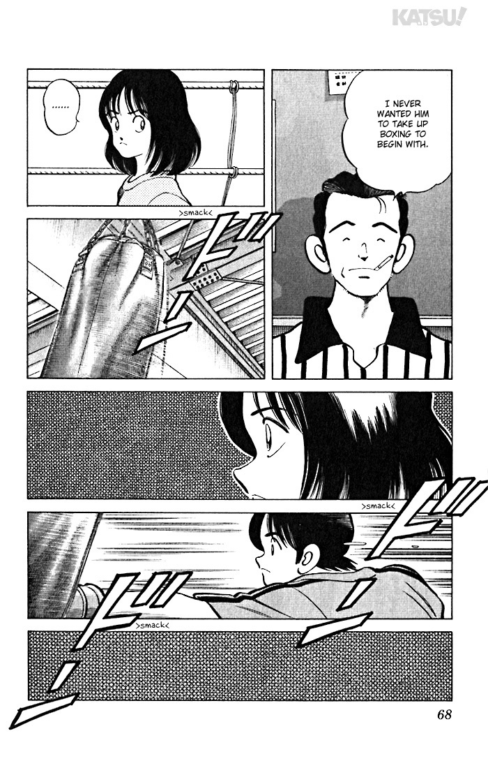 Katsu Chapter 52 page 10 - Chapter 52: Unreasonable request?!