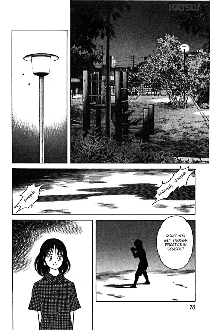 Katsu Chapter 52 page 12 - Chapter 52: Unreasonable request?!