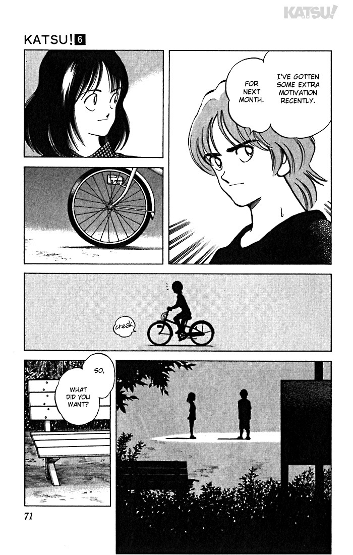 Katsu Chapter 52 page 13 - Chapter 52: Unreasonable request?!