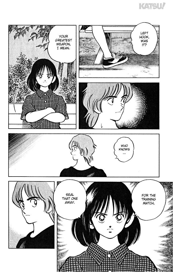 Katsu Chapter 52 page 14 - Chapter 52: Unreasonable request?!