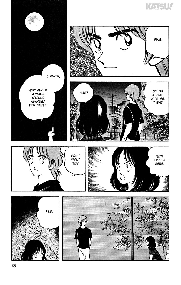 Katsu Chapter 52 page 15 - Chapter 52: Unreasonable request?!