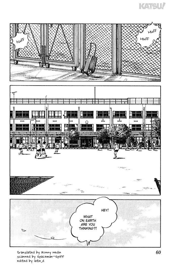 Katsu Chapter 52 page 2 - Chapter 52: Unreasonable request?!