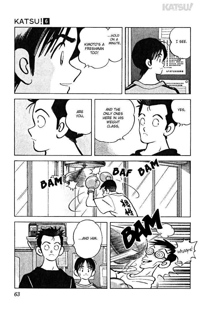 Katsu Chapter 52 page 5 - Chapter 52: Unreasonable request?!