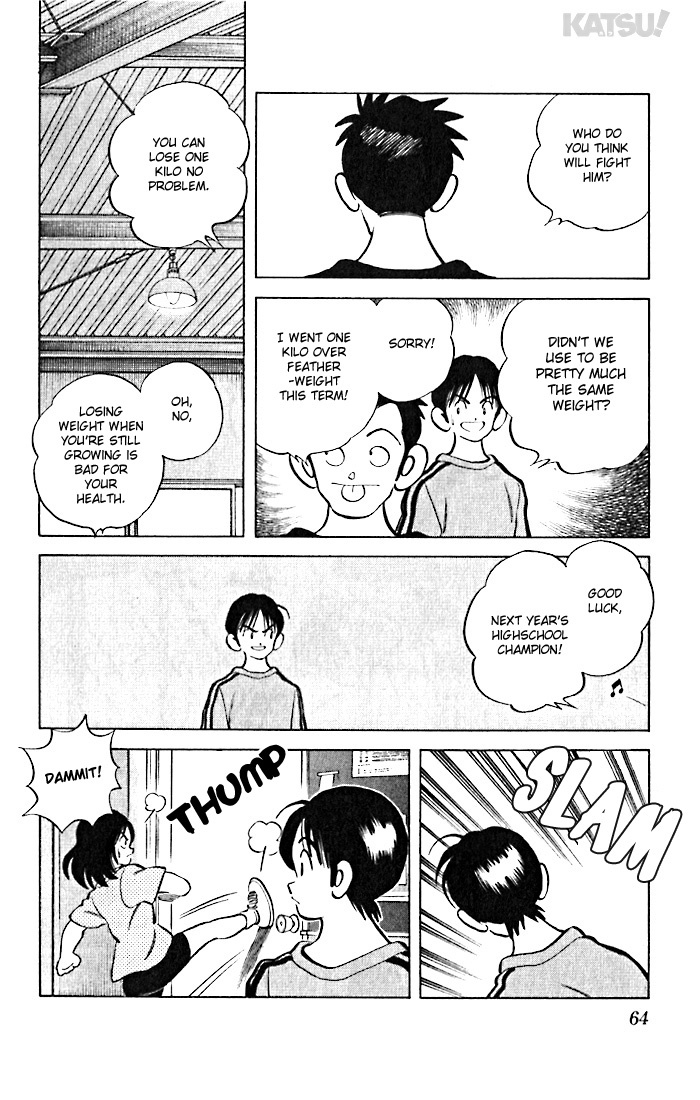 Katsu Chapter 52 page 6 - Chapter 52: Unreasonable request?!