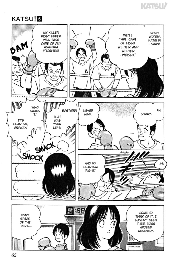 Katsu Chapter 52 page 7 - Chapter 52: Unreasonable request?!