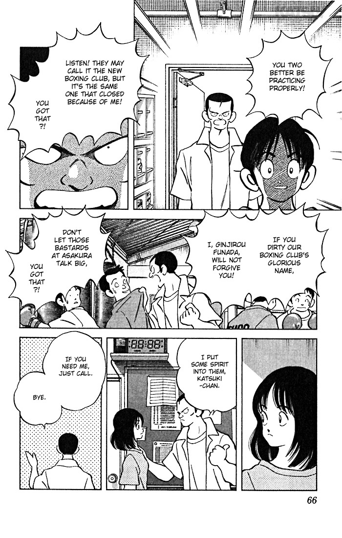 Katsu Chapter 52 page 8 - Chapter 52: Unreasonable request?!