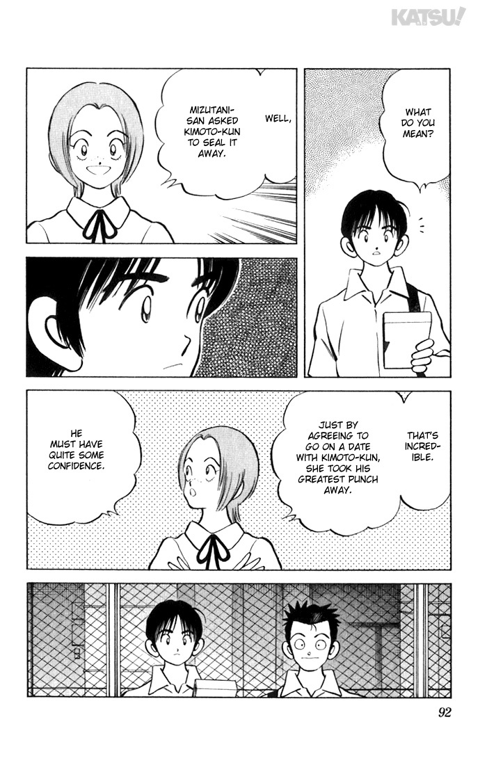 Katsu Chapter 53 page 16 - Chapter 53: The promise...
