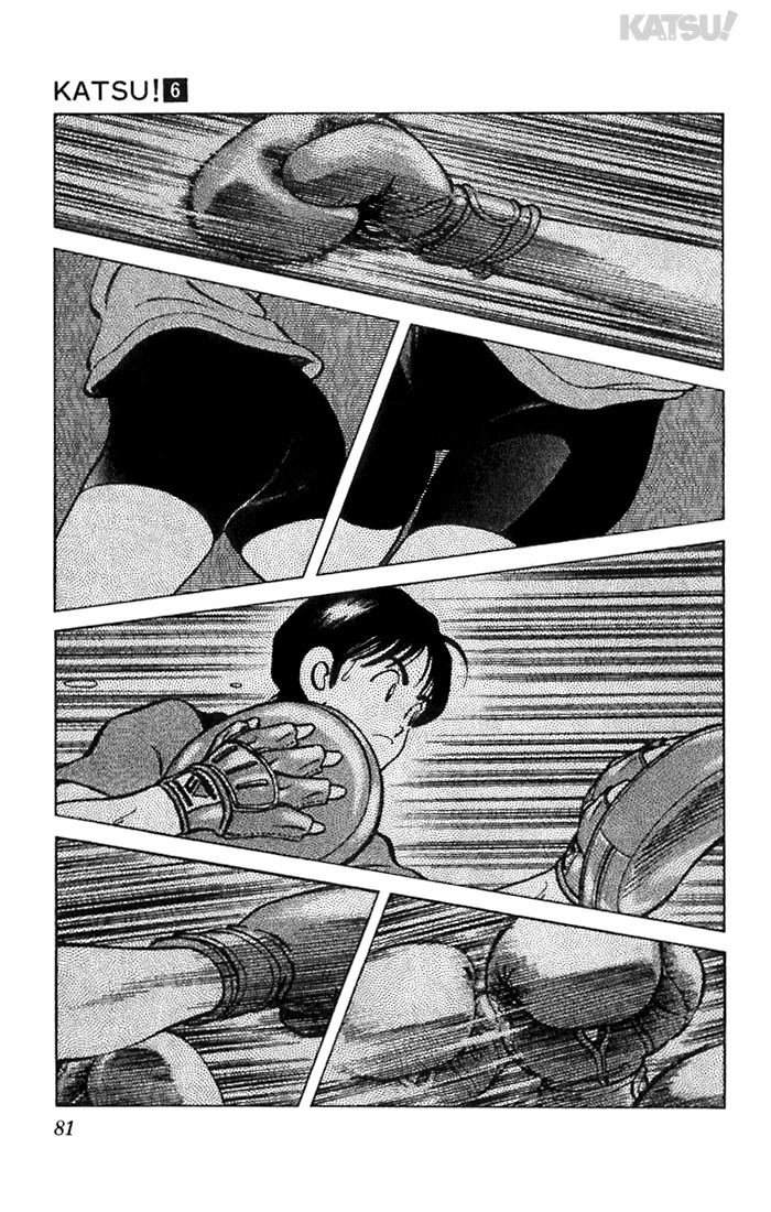 Katsu Chapter 53 page 5 - Chapter 53: The promise...