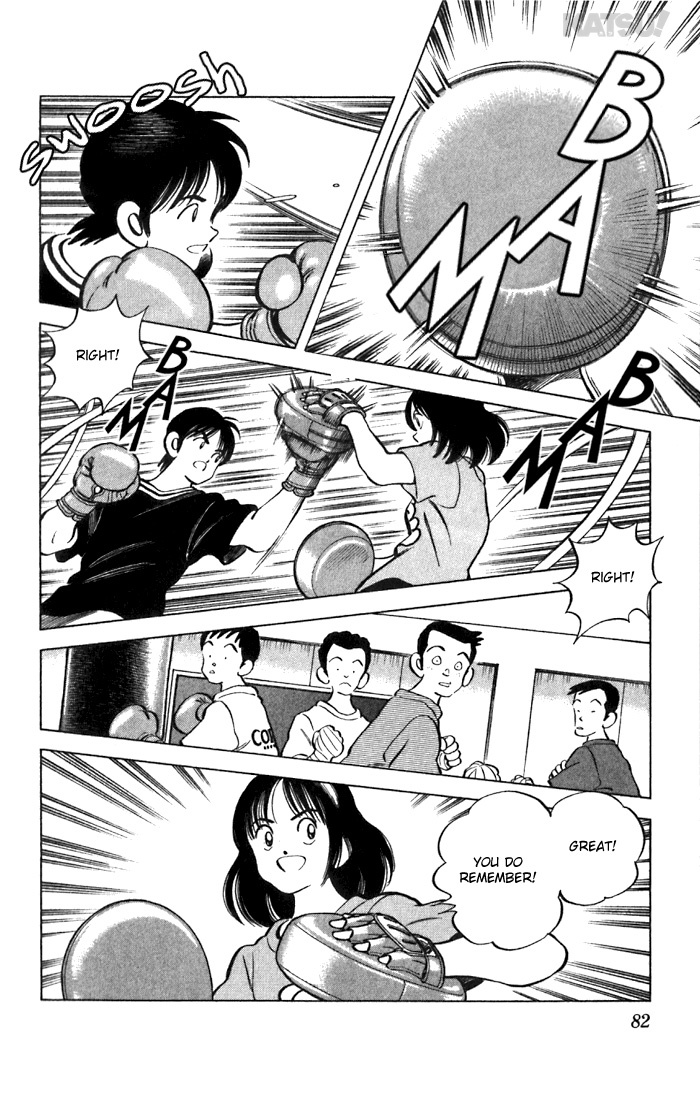 Katsu Chapter 53 page 6 - Chapter 53: The promise...
