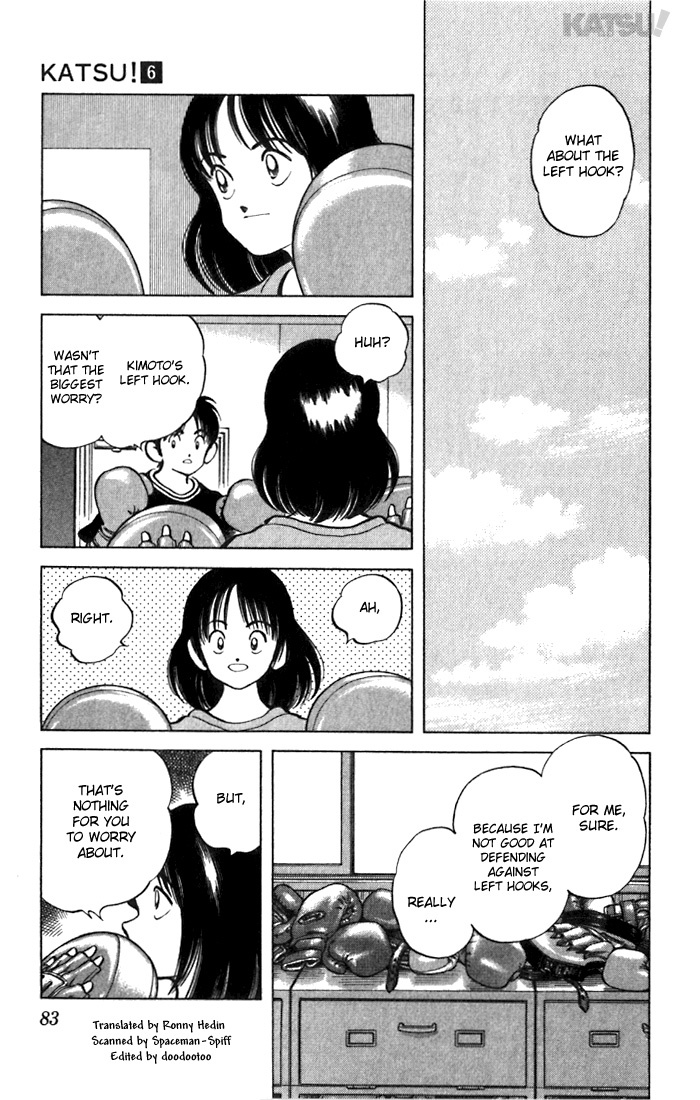 Katsu Chapter 53 page 7 - Chapter 53: The promise...