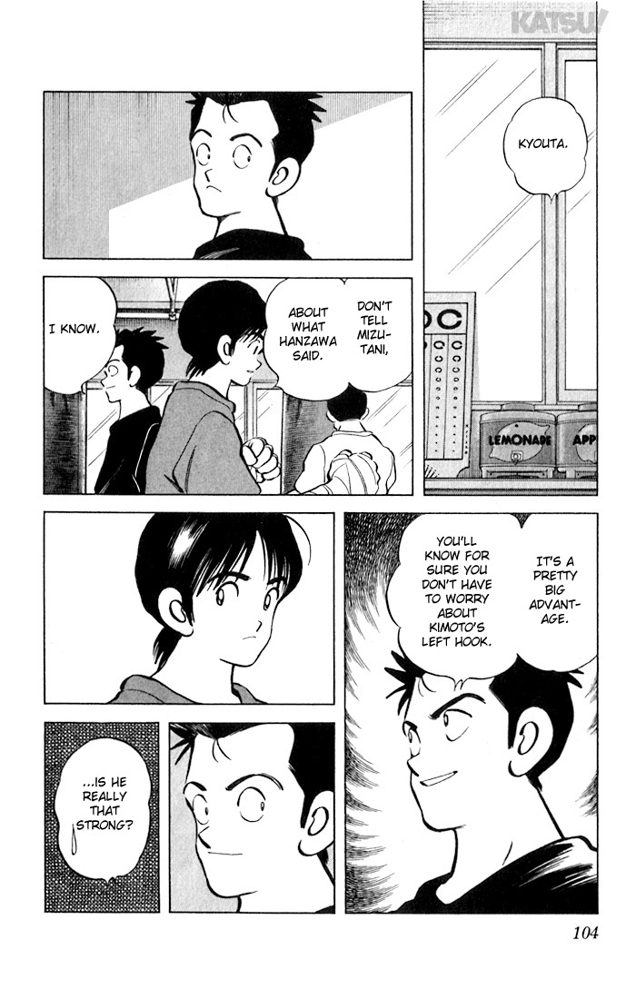 Katsu Chapter 54 page 10 - Chapter 54: Prepare to fight