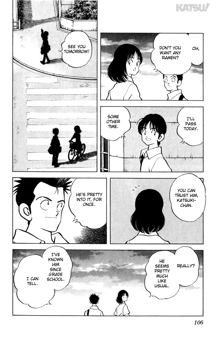 Katsu Chapter 54 page 12 - Chapter 54: Prepare to fight
