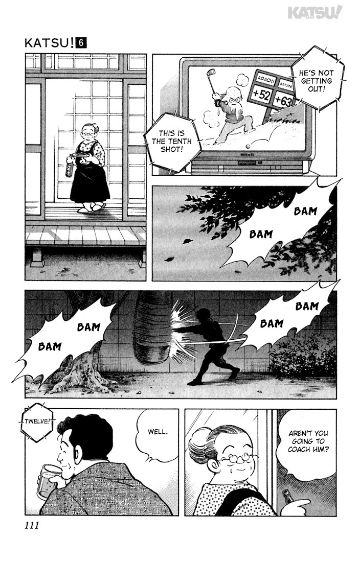 Katsu Chapter 54 page 17 - Chapter 54: Prepare to fight